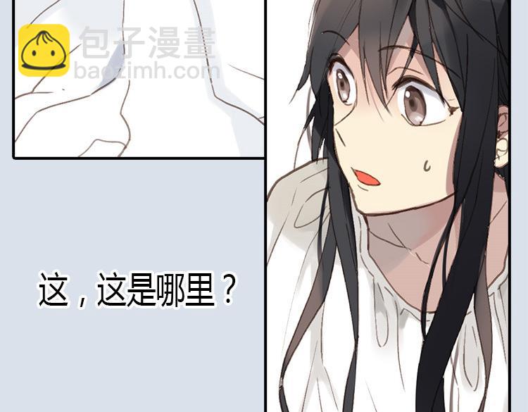 第1话 少女通往异世界！104