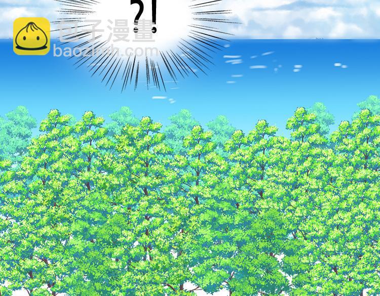 第1话 少女通往异世界！110