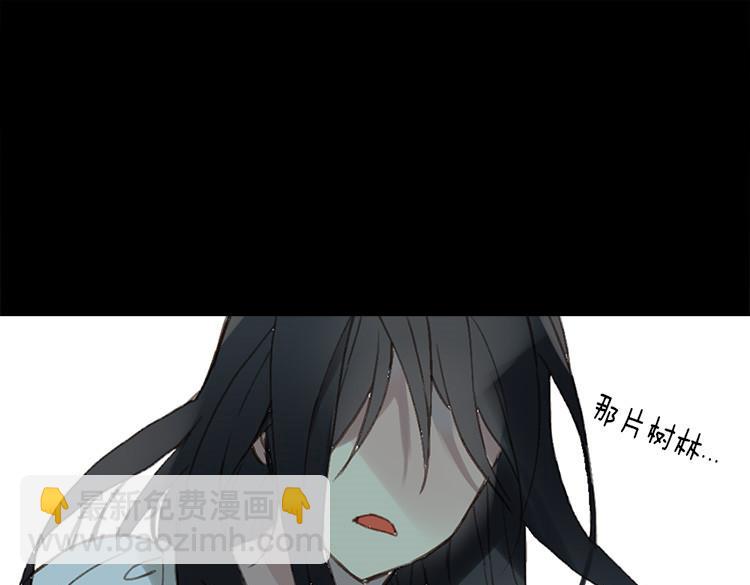 第1话 少女通往异世界！112