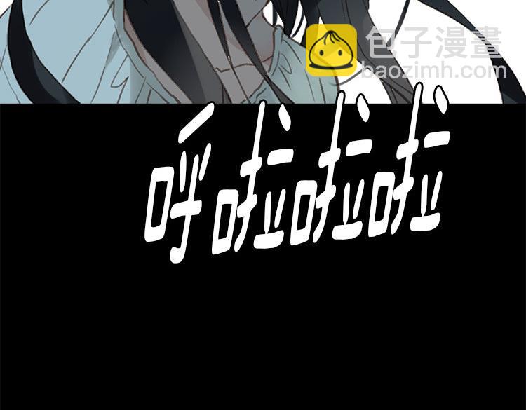 第1话 少女通往异世界！113