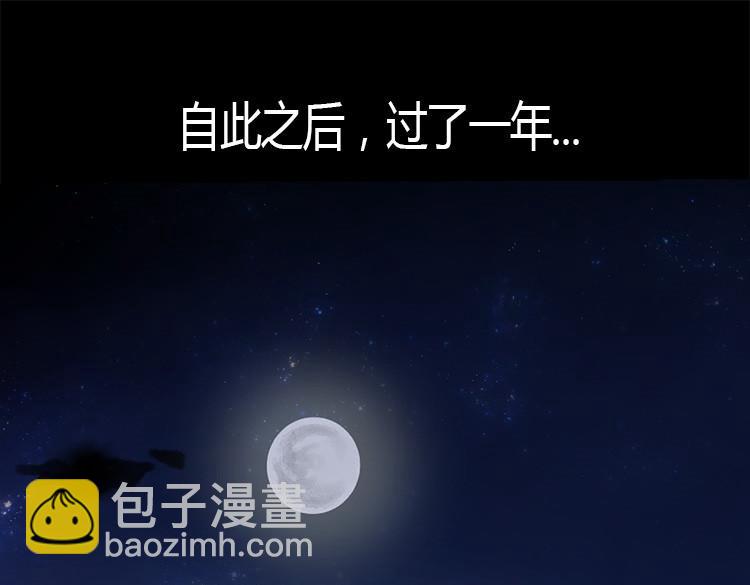 第1话 少女通往异世界！118