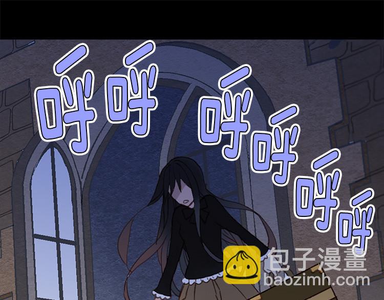 第1话 少女通往异世界！124
