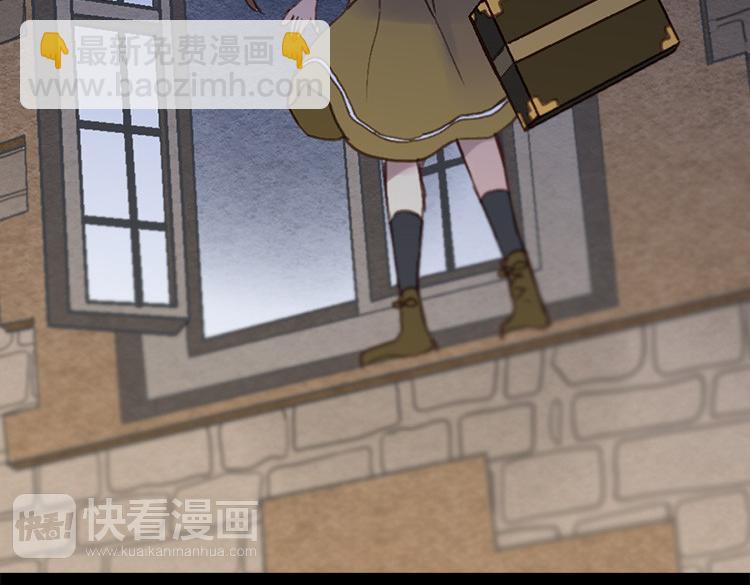 第1话 少女通往异世界！125