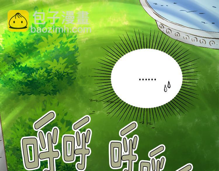 第1话 少女通往异世界！130