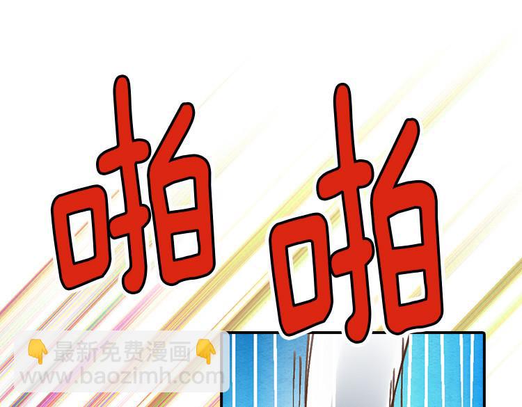 第1话 少女通往异世界！139