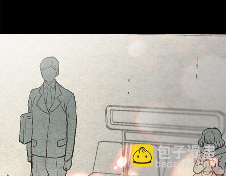 第1话 少女通往异世界！14