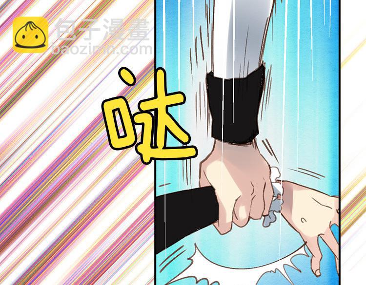第1话 少女通往异世界！140