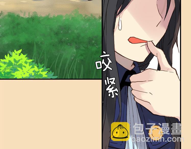 第1话 少女通往异世界！152