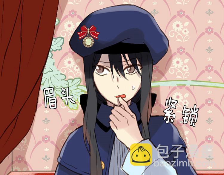 第1话 少女通往异世界！154