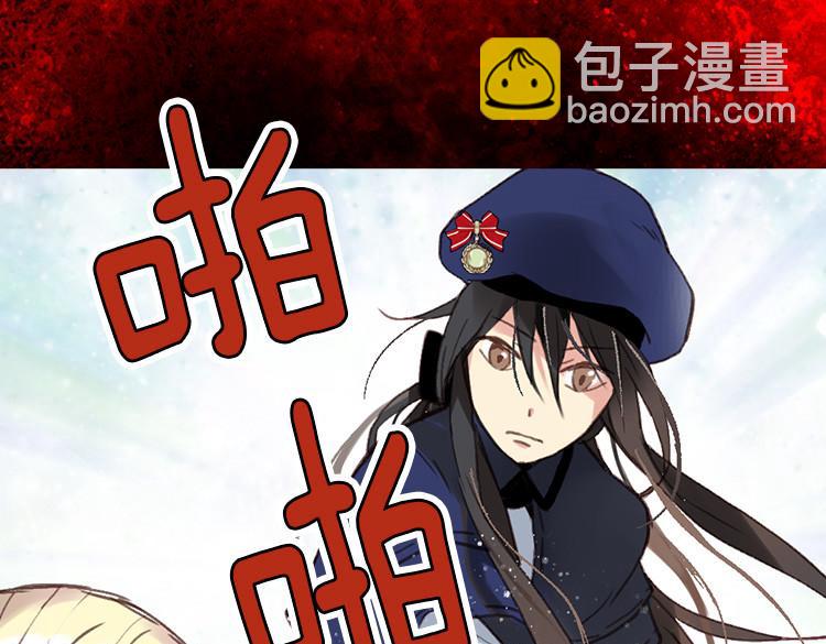 第1话 少女通往异世界！182