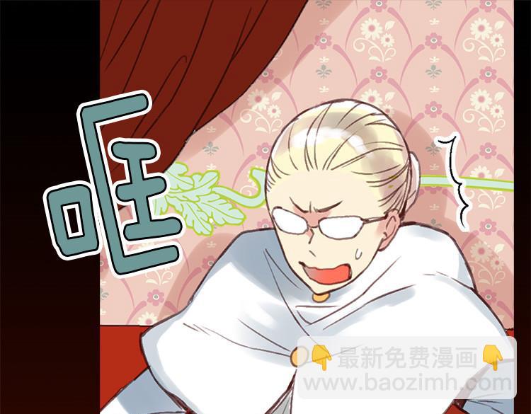 第1话 少女通往异世界！185