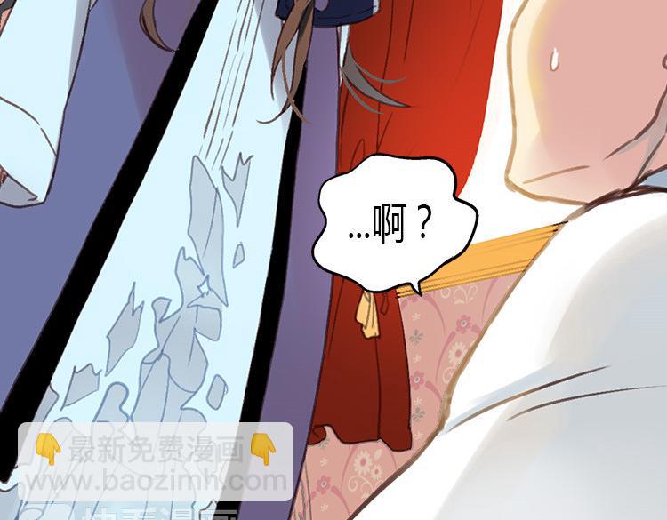 第1话 少女通往异世界！189