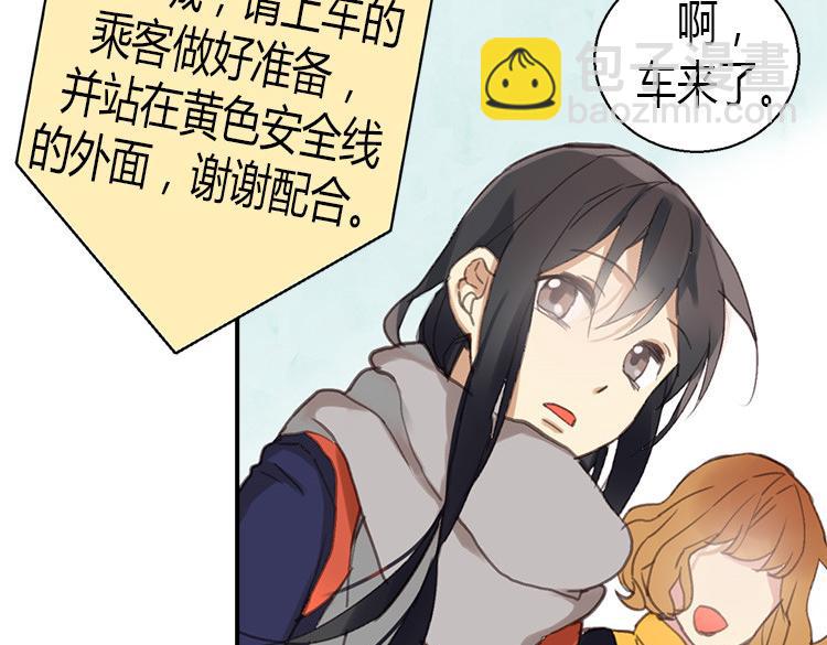 第1话 少女通往异世界！27