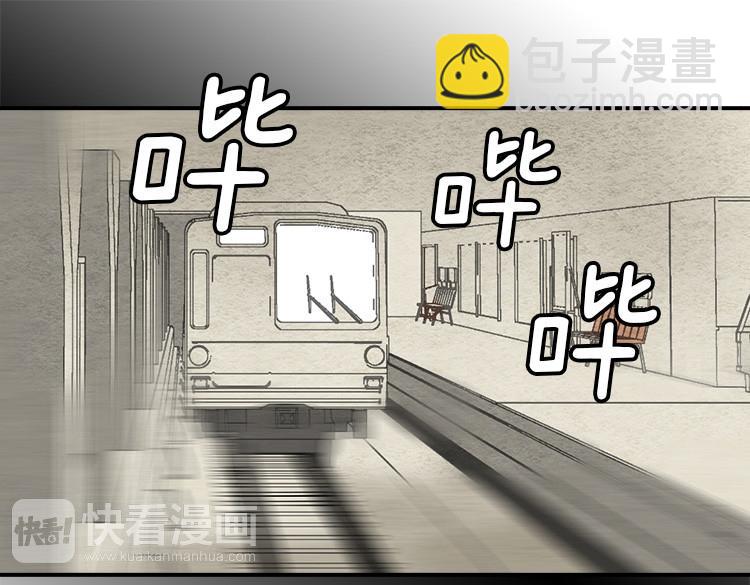 第1话 少女通往异世界！29