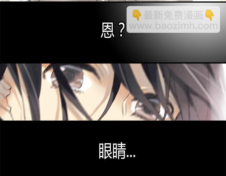 第1话 少女通往异世界！33
