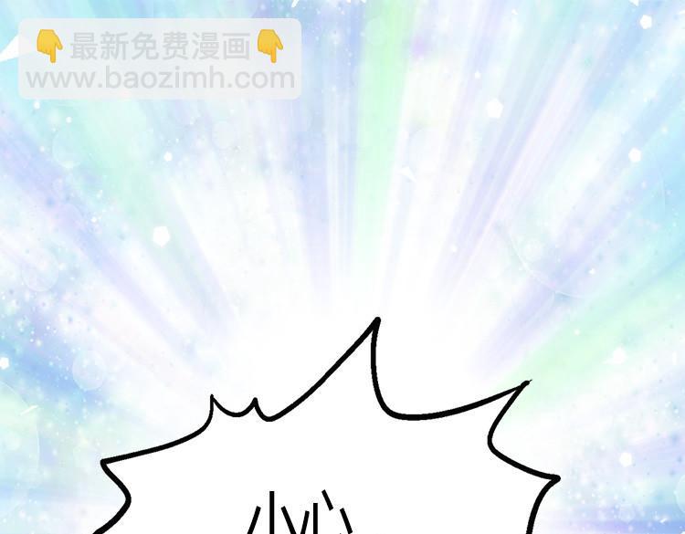 第1话 少女通往异世界！38