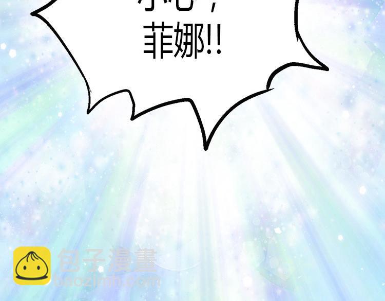 第1话 少女通往异世界！39