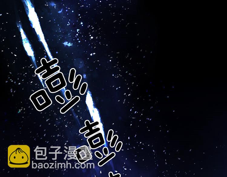 第1话 少女通往异世界！41