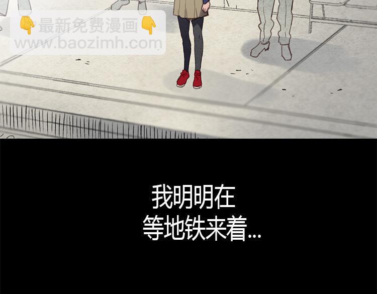 第1话 少女通往异世界！58
