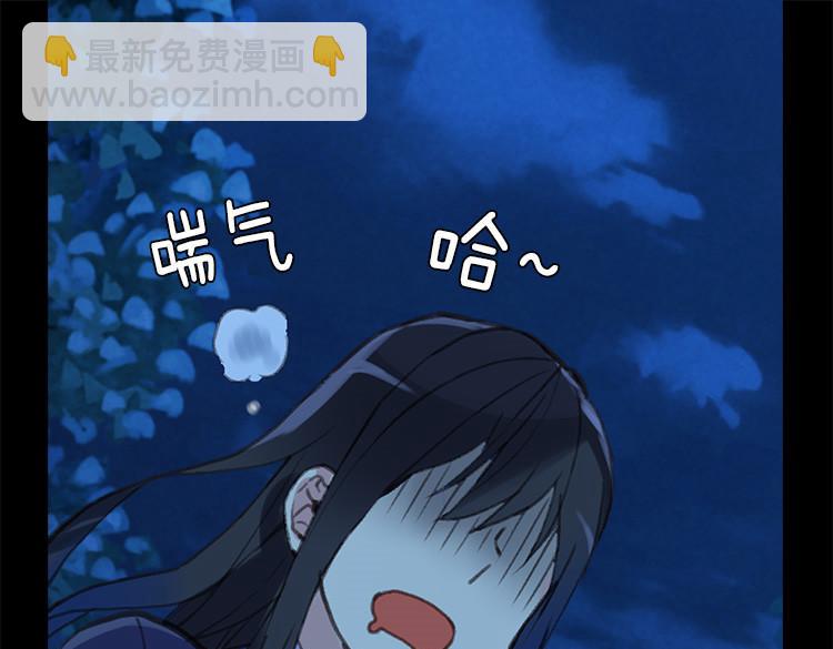 第1话 少女通往异世界！72