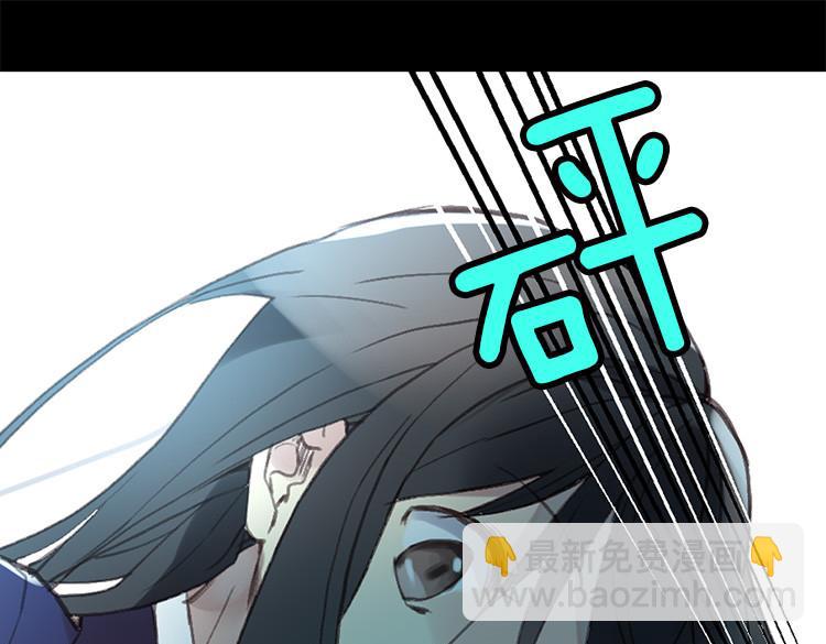 第1话 少女通往异世界！75