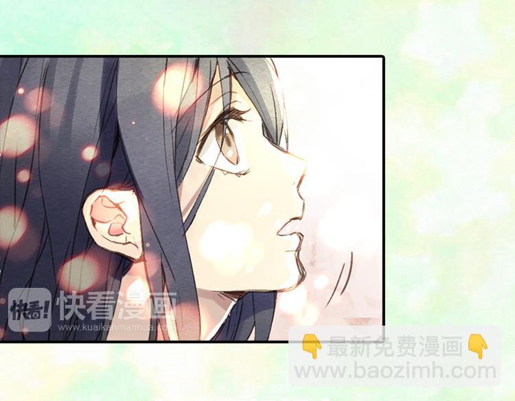 第1话 少女通往异世界！8