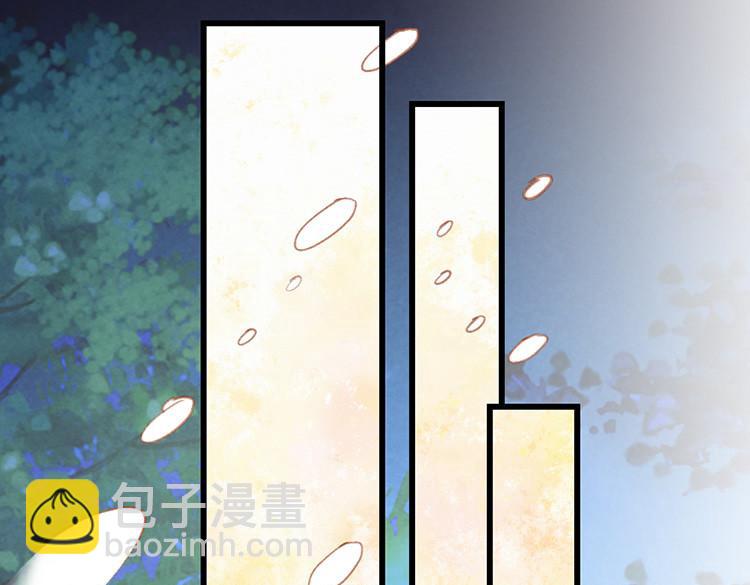 第1话 少女通往异世界！93