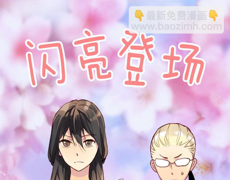 第2话 进宫38