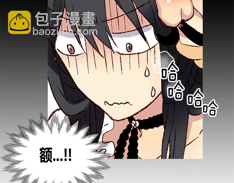 第3话 皇太子登场70