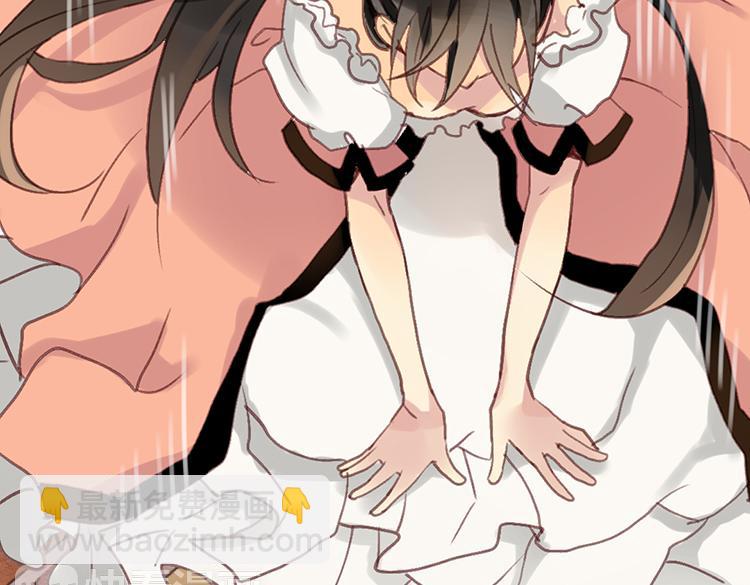 第3话 皇太子登场9