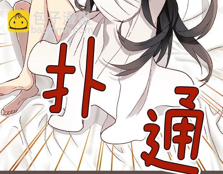 第4话 刺客12