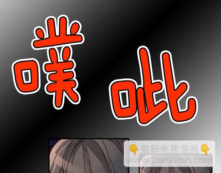 第4话 刺客24