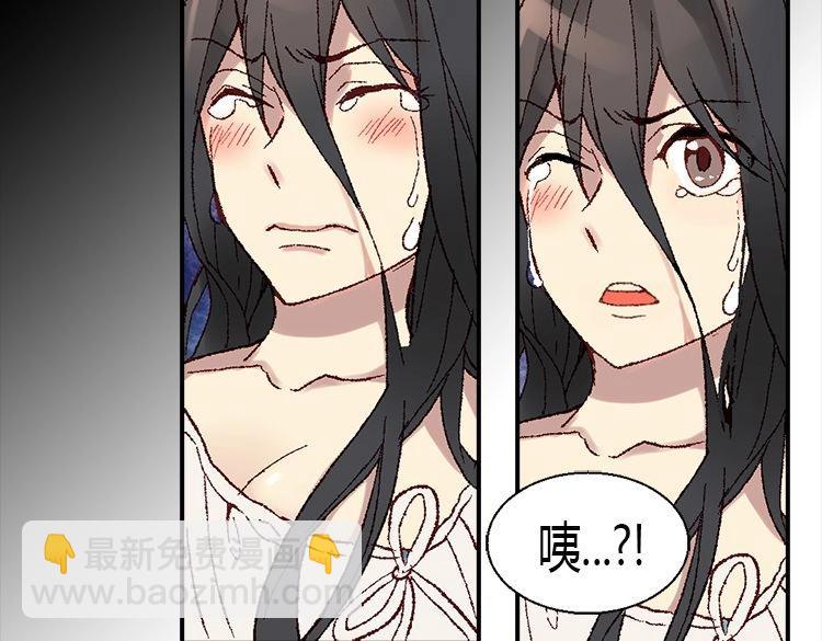 第4话 刺客25