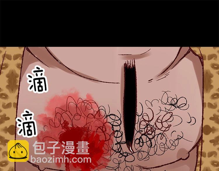 第4话 刺客27