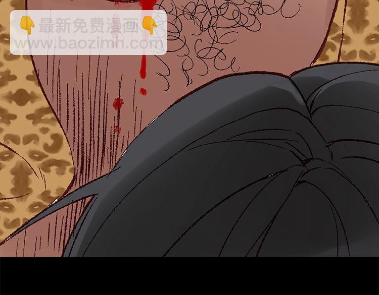 第4话 刺客28