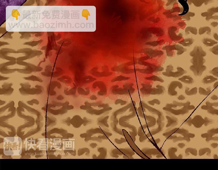 第4话 刺客31