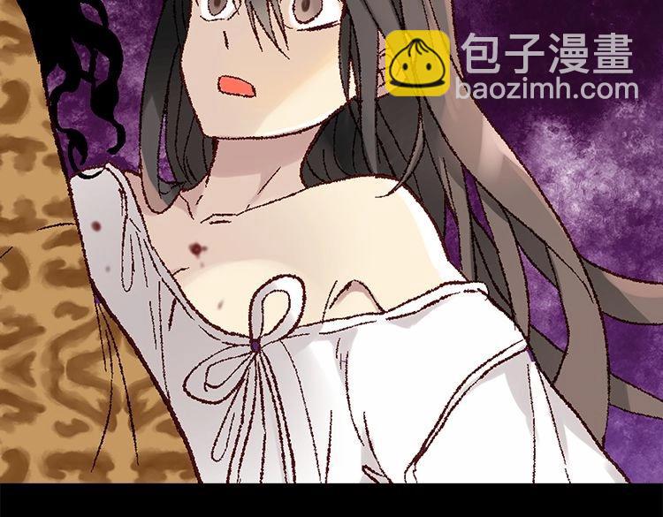 第4话 刺客34