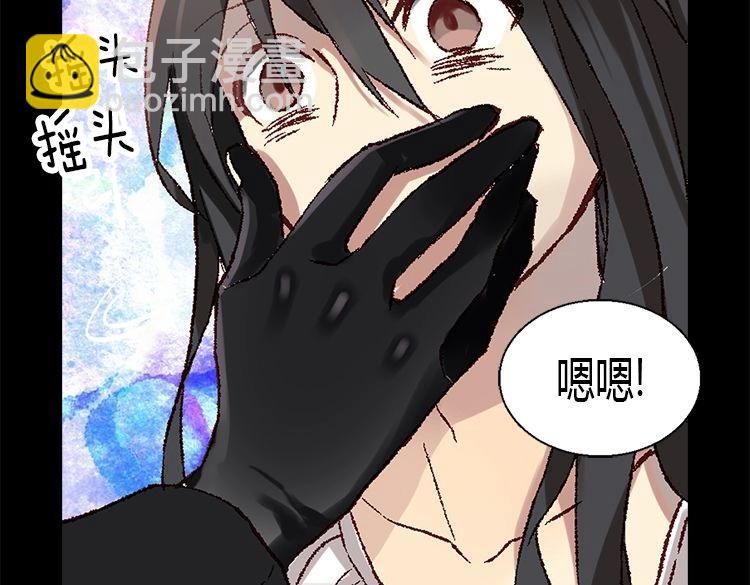 第4话 刺客46