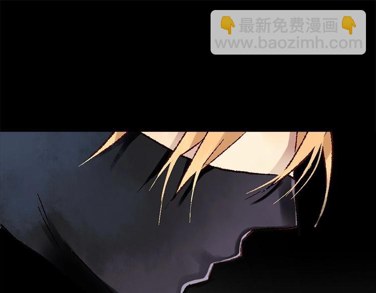 第4话 刺客48