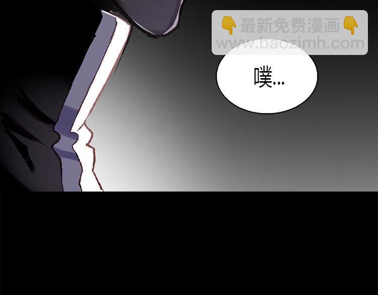 第4话 刺客53