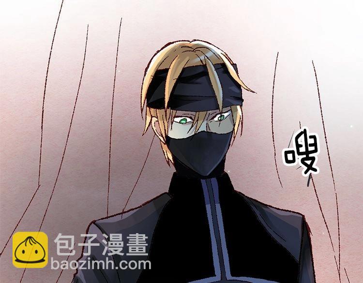 第4话 刺客55