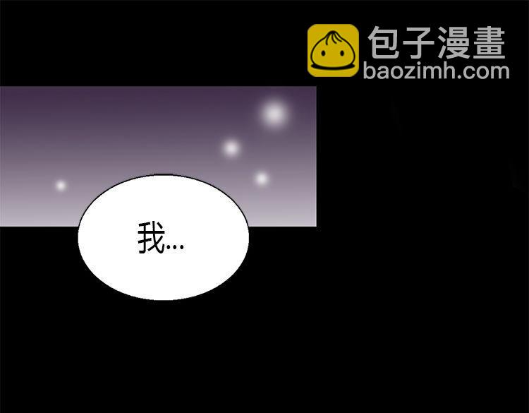 第4话 刺客67