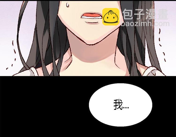 第4话 刺客68