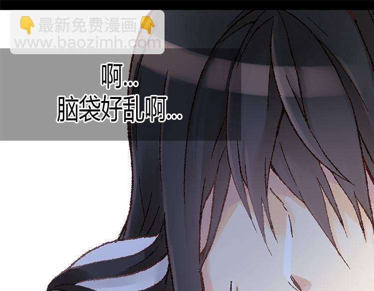 第5话 帮罪犯？26