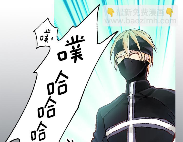 第5话 帮罪犯？35