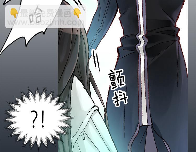 第5话 帮罪犯？36