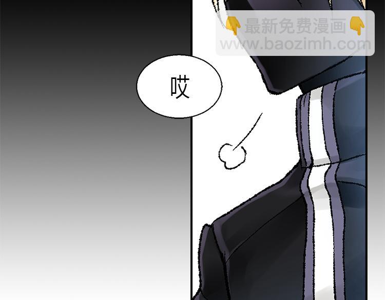 第5话 帮罪犯？39