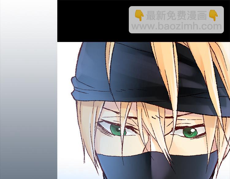 第5话 帮罪犯？41
