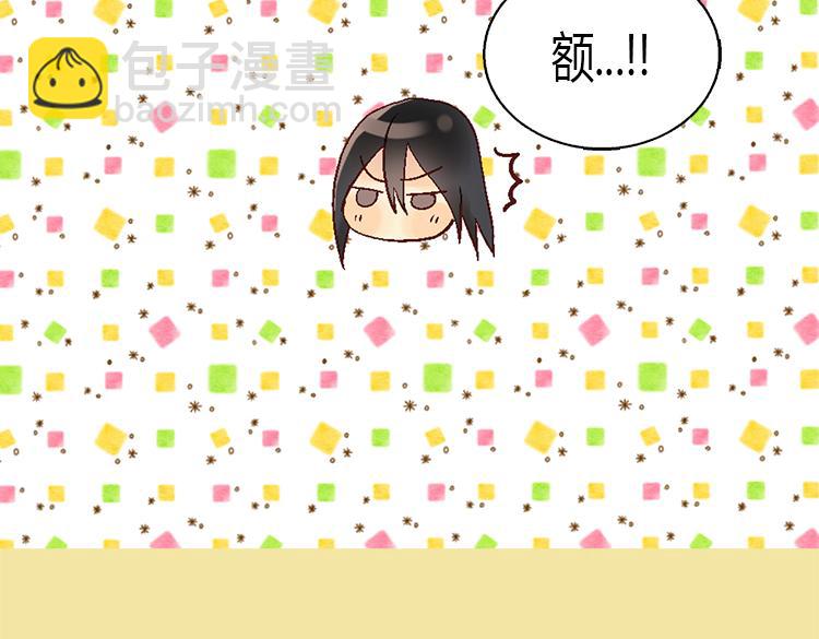 第5话 帮罪犯？55