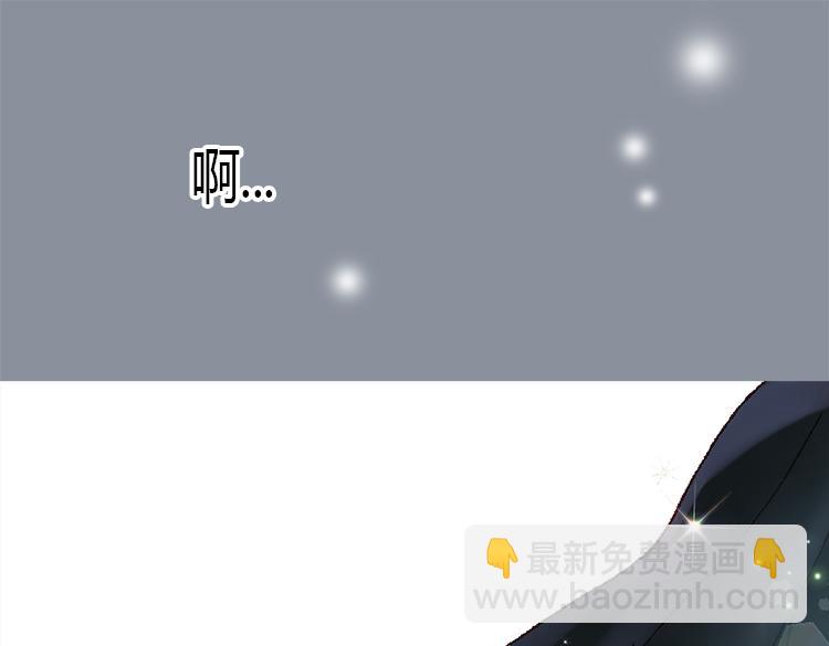 第6话 刺客的真面目17